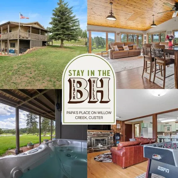 Papa’s Place on Willow Creek，位于卡斯特的酒店