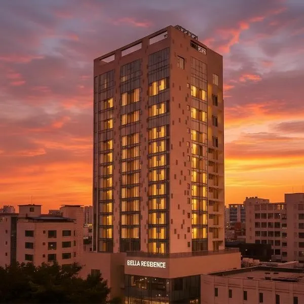 벨라 레지던스，位于春川的酒店
