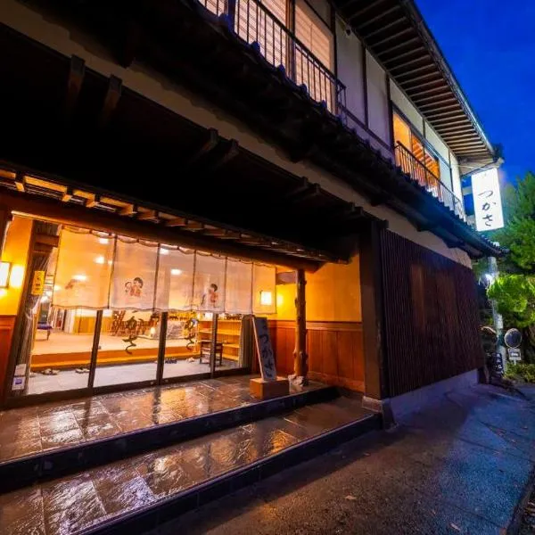 Tsukasa Ryokan，位于佐贺市的酒店