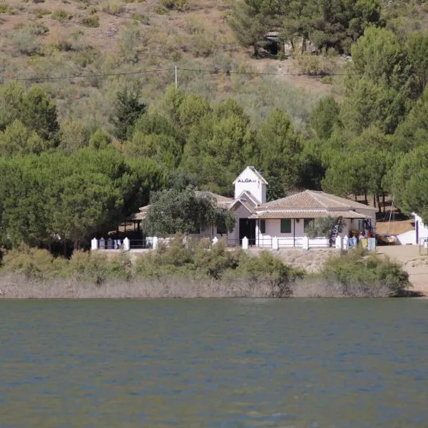 CENTRO DE OCIO ALÚA Casa Rural Iznájar Lago de Andalucía，位于伊斯纳哈尔的酒店