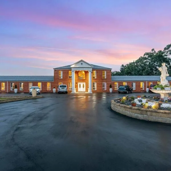 Hunter Valley Family & Pet friendly Self Contained Accommodation，位于Mulbring的酒店