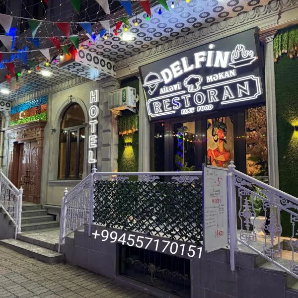 Delfin Hotel Restaurant Spa Ailevi Ganja，位于甘贾的酒店