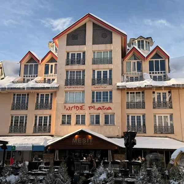 内华达山脉广场内部酒店，位于塞拉内华达的酒店