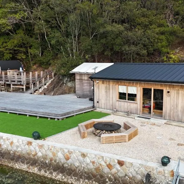 船で行く 1日1組 海辺のリトリート宿泊 うみらぼ，位于志摩市的酒店