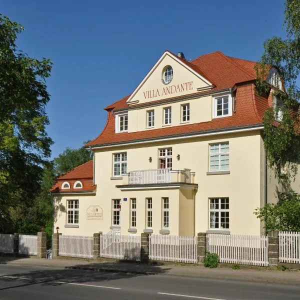 Villa Andante Apartmenthotel mit Miniküche，位于卡塞尔的酒店