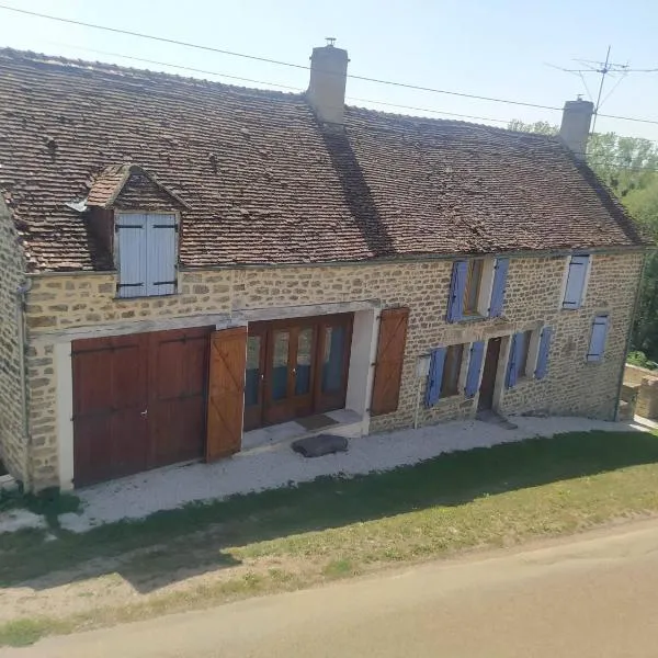 Gîte le Ch'armançon，位于Montigny-sur-Armançon的酒店