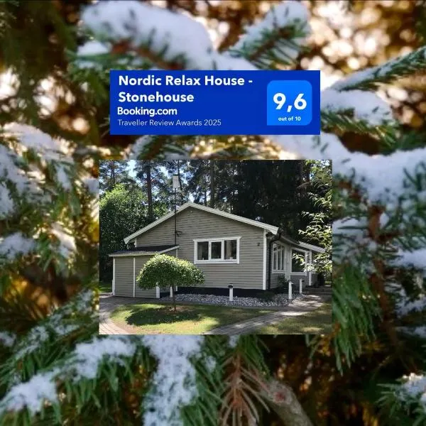 Nordic Relax House - Stonehouse，位于Sjöbo的酒店