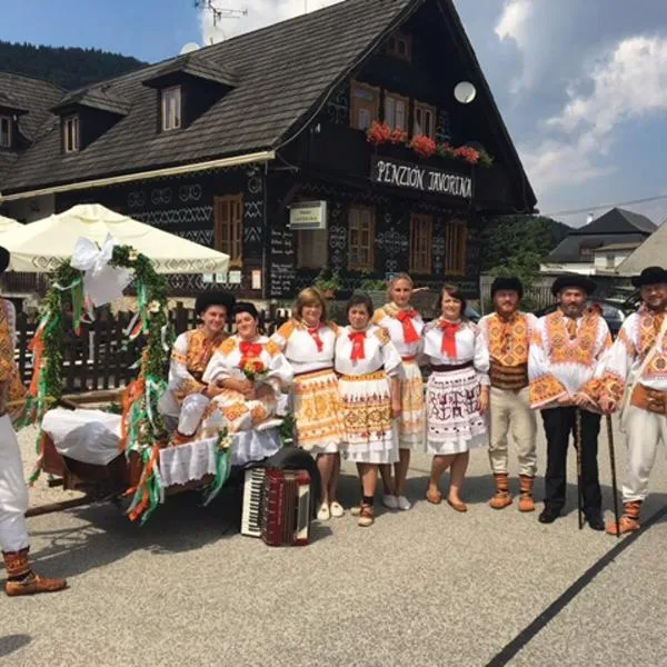 加维瑞纳住宿酒店，位于Fačkov的酒店