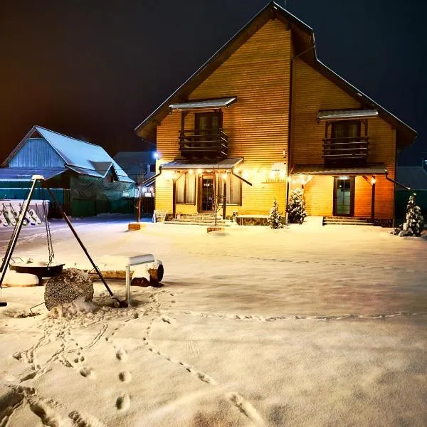 Pensiunea Păstrăvul de Aur，位于Palanca的酒店