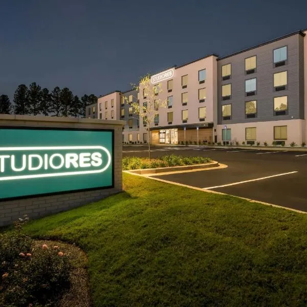 StudioRes by Marriott Jacksonville Orange Park,位于橘园的酒店