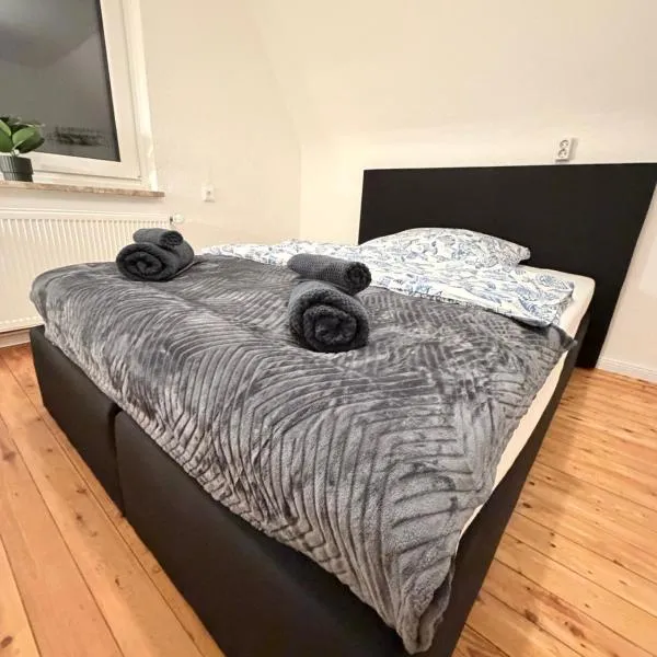 Schäferkoppel，位于伊策霍的酒店