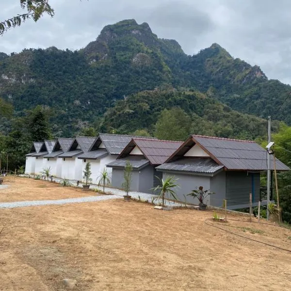 Thavisok Guest House，位于Nongkhiaw的酒店