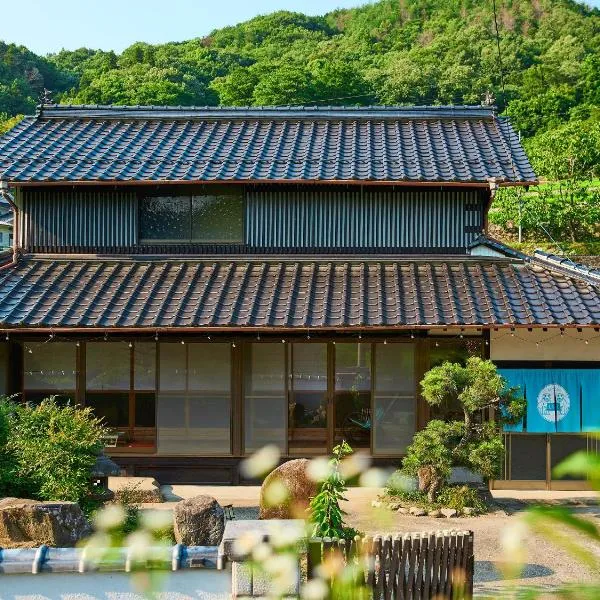 villa Like hiroshima 愛犬と泊まれる一棟貸し，位于三原市的酒店