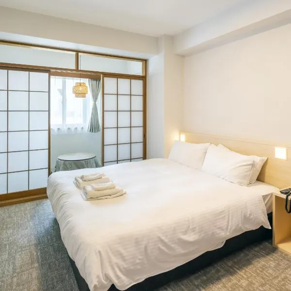 Apartment Hotel DIG the OSAKA，位于吹田的酒店