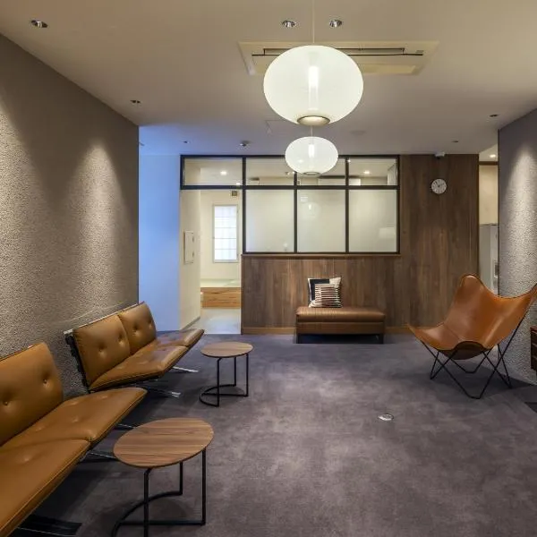 Apartment Hotel DIG the OSAKA，位于吹田的酒店