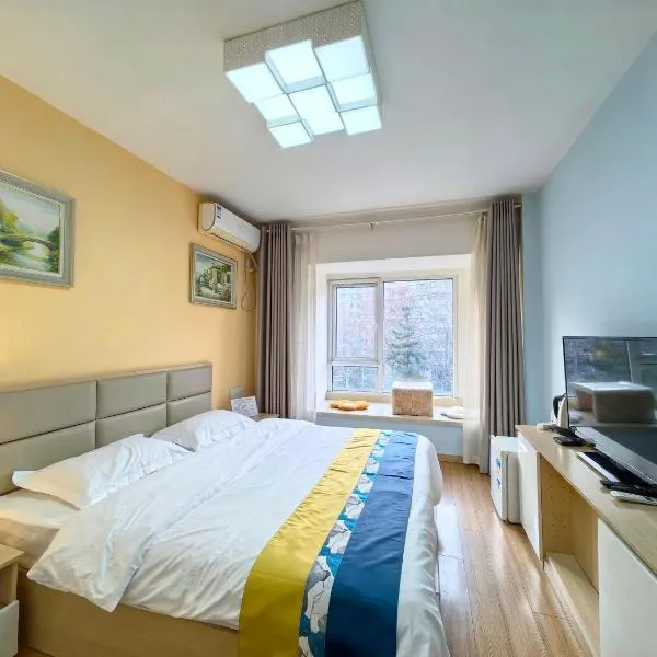 青岛艾美途米公寓，位于青岛的酒店