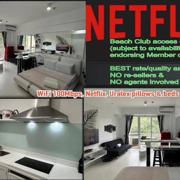 Beach condos at Pico de Loro Cove & possible Beach Club Access & Wi-Fi & Netflix, 42-50''TVs with Uratex beds & pillows, equipped kitchen, balcony, parking, guest registration fee is not included，位于纳苏格布的酒店