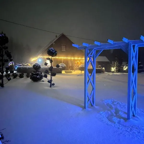 Brīdis Sev，位于凯卡瓦自治市的酒店