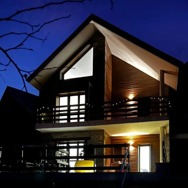 Luxury Housing in Formigal，位于福米加尔的酒店