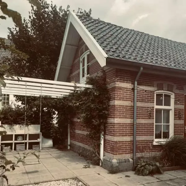 Maison 1882，位于Hauwert的酒店