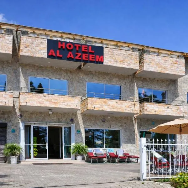 艾尔阿兹酒店，位于阿尤比亚的酒店