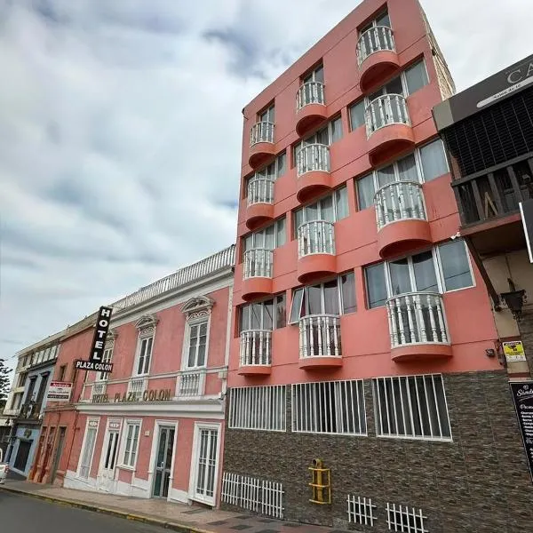科隆广场酒店，位于阿里卡的酒店