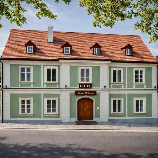 Hotel Stará Pekárna s privátním wellness，位于利贝雷茨的酒店