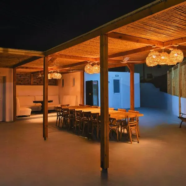 ViVa! Santorini，位于Santorini的酒店