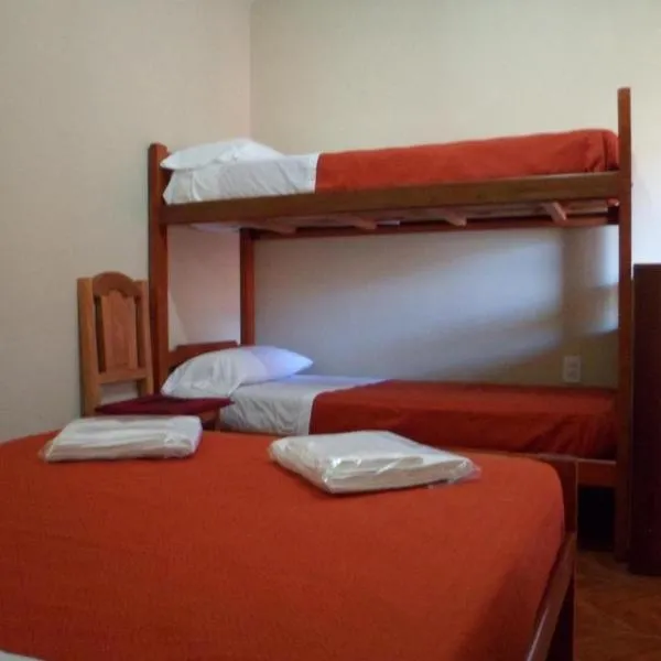 EL CARDON HOSPEDAJE de HUACALERA，位于胡阿卡勒拉的酒店
