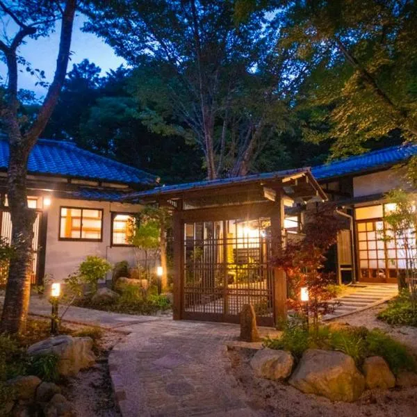 Bessou Konjakuan，位于由布市的酒店