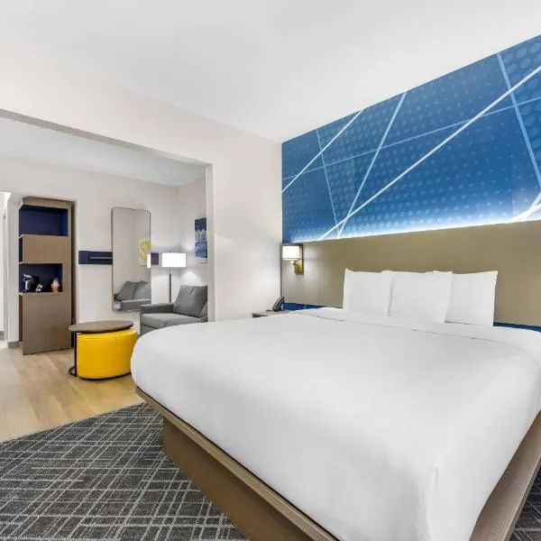 Comfort Suites London South，位于伦敦的酒店