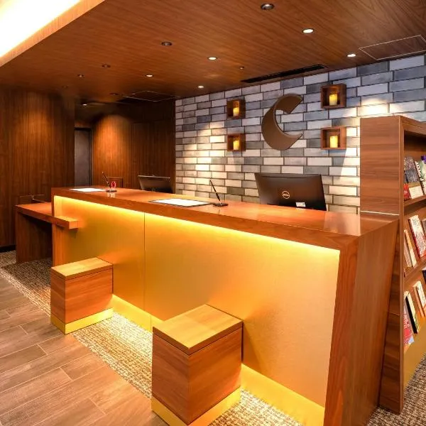 东京六本木舒适酒店(Comfort Inn Tokyo Roppongi)，位于东京的酒店