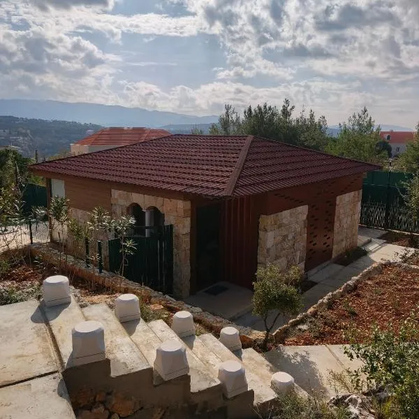 Casa del mir，位于代埃尔卡马尔的酒店