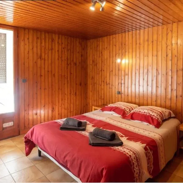 Appartement Le Daguet，位于萨莱切的酒店