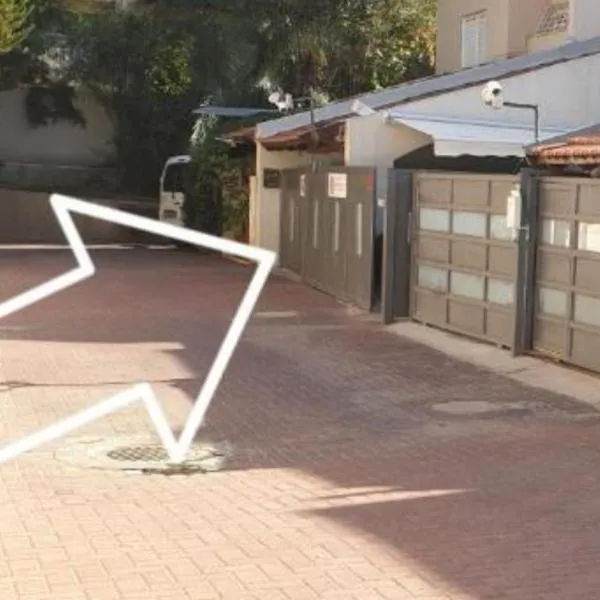 Hamedina de Silvina，位于Kafr Sābā的酒店