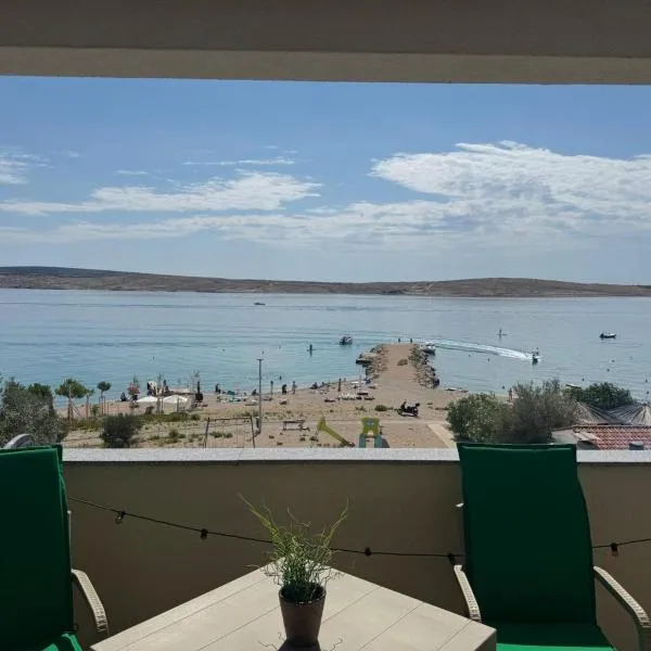 Andreja，位于库斯提奇的酒店