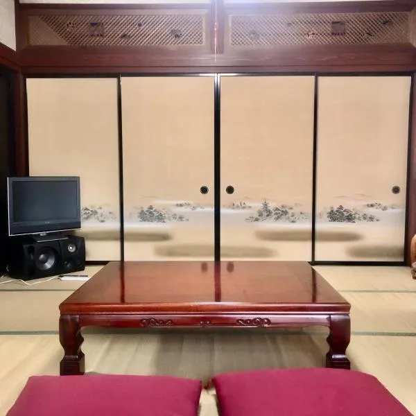 民泊 海男くん家，位于志贺町的酒店