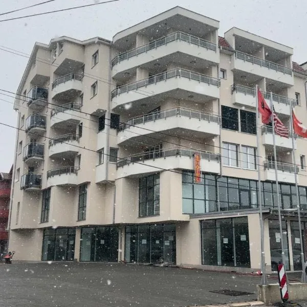 Hotel Palace Struga，位于斯特鲁加的酒店