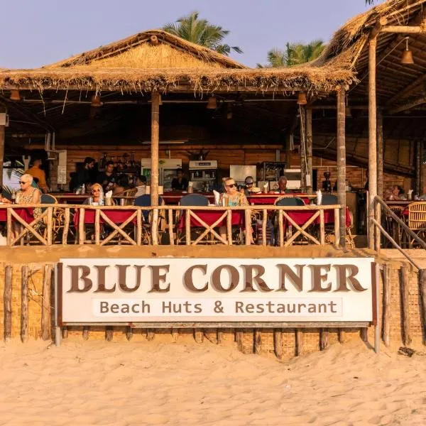 Blue Corner Beach Huts & Restaurant，位于比纳里姆的酒店