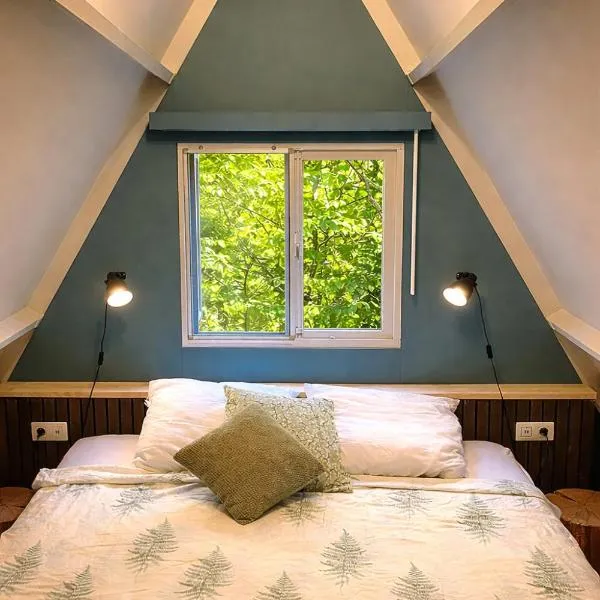 Chalet Tournesol Durbuy，位于杜柏的酒店