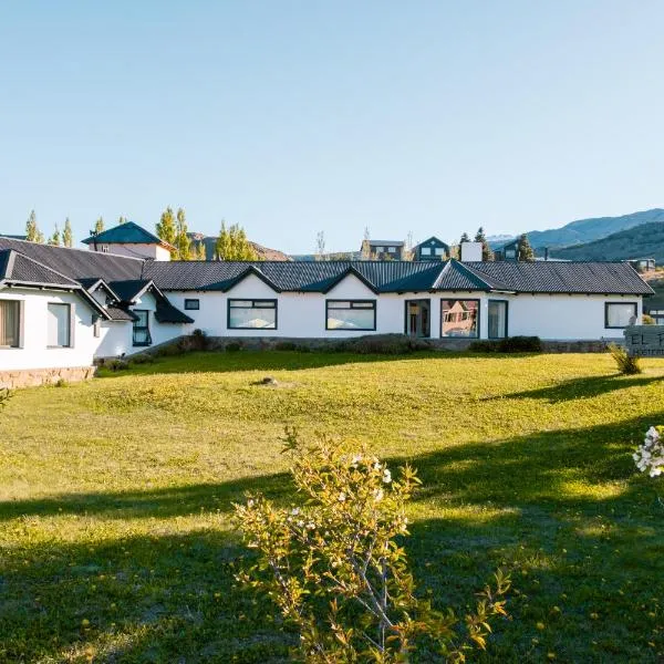 艾尔彪马旅馆，位于厄尔查尔坦的酒店