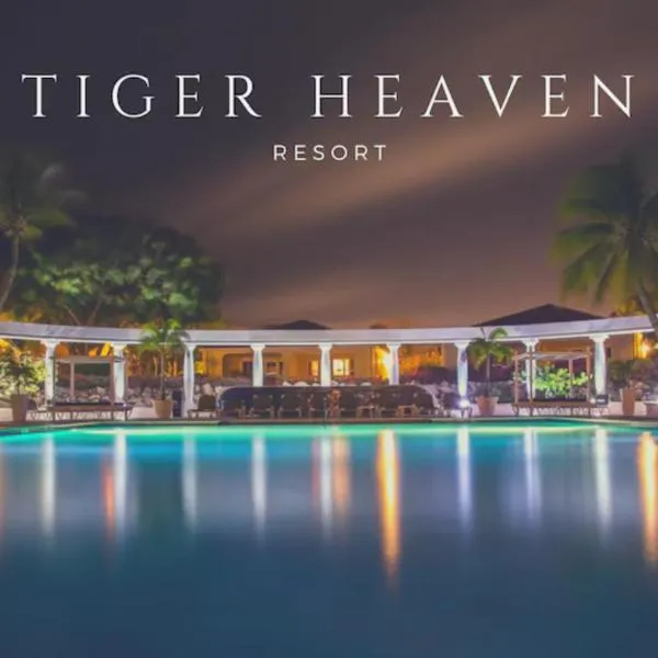 Tiger Heaven Resort，位于塔拉的酒店