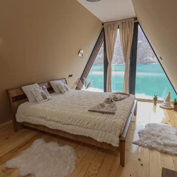 "Vista Frame" JAZ - lake view，位于维舍格勒的酒店