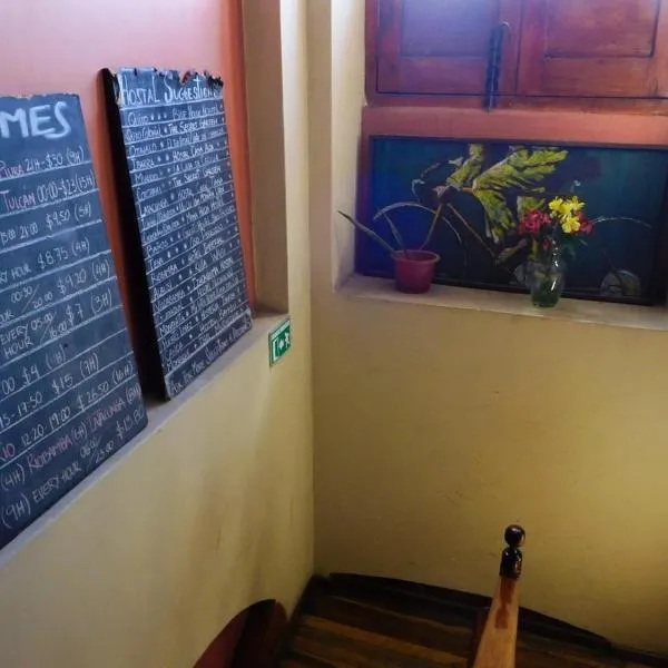 El Cafecito Hostel Cuenca，位于昆卡的酒店