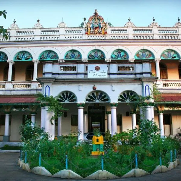 Chettinadu Mansion – An Authentic Heritage Palace，位于Mithilaipatti的酒店