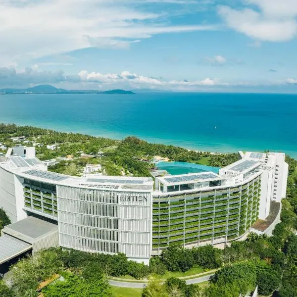 三亚艾迪逊酒店，位于三亚的酒店