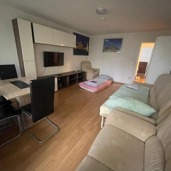 Cosy Accommodation - very central，位于慕尼黑的酒店