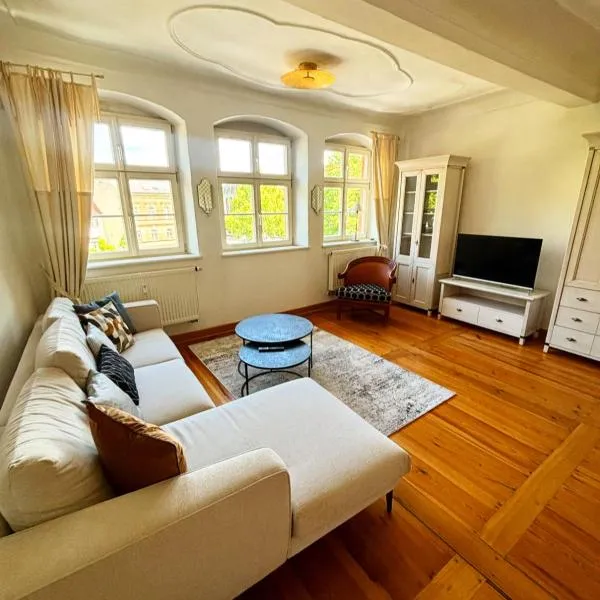 Altstadtappartement am Schillerplatz，位于班贝格的酒店