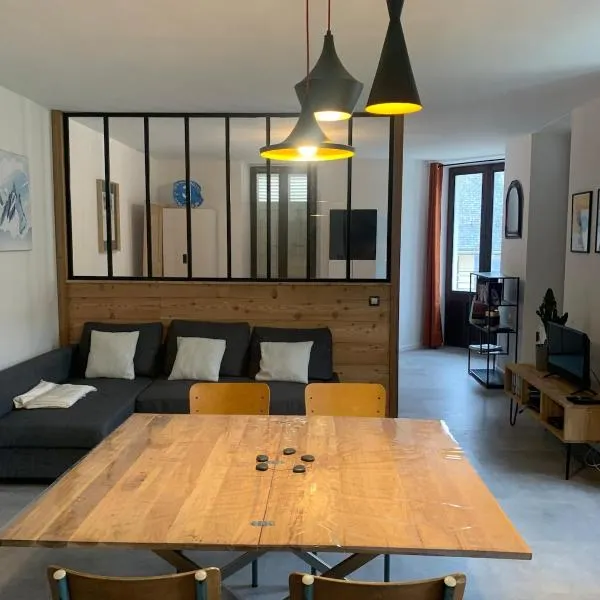 Charmant Appartement ensoleillé Massif des Bauges，位于Leschaux的酒店