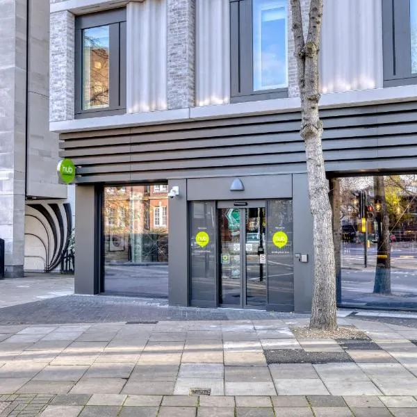 hub London - Marylebone，位于伦敦的酒店